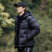Pioneer Camp 拓路者 700蓬 90绒男士羽绒服 AYR316051