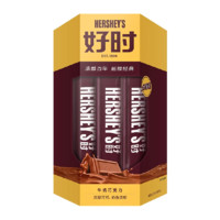HERSHEY'S 好时 之吻 牛奶巧克力排块210g