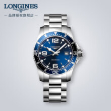 浪琴（LONGINES）瑞士手表 康卡斯潜水系列 石英钢带男表 新年礼物 L37404966