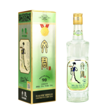 文君酒 白酒 52度 90版 浓香型  剑南春集团礼盒 宴请送礼收藏 52%vol 500mL 6瓶 整箱装