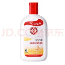 大宝SOD蜜  男士润肤面霜  200ml*1瓶