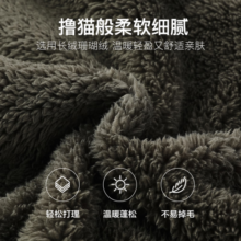 网易严选春季基础摇粒绒背心冲锋衣内胆珊瑚绒马甲轻盈保暖户外情侣款 珊瑚绒男式-背心-晴山蓝升级款 XL