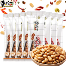 黄飞红 花生米 混合口味 25g*18袋