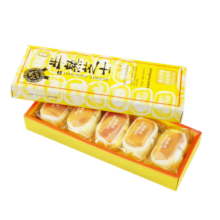 好利来半熟芝士蛋糕甜品点心糕点面包早餐短保零食下午茶 奥巧味180g（4枚/盒）
