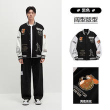PEACEBIRD 太平鸟 男士复古棒球服 BWBCE3184
