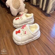保暖加绒棉拖鞋 白色 36-37