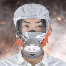 需首购:消防面具 防烟面罩标准款丨新国标TZL30