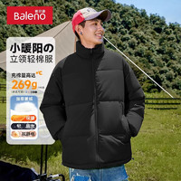 Baleno 班尼路 男女同款保暖立领加厚棉衣 PL20241217-23PM01-5-72