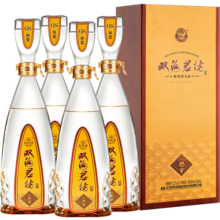 双沟珍宝坊君坊52度(1000ML+50ML)  收藏酒 口粮酒 52度 1000mL 4瓶
