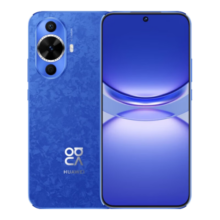 华为 nova 12活力版 6000万超广角拍照256GB 12号色 鸿蒙智能手机【赠话费券】