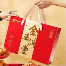 良品铺子坚果礼盒1548g *2件
