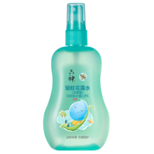 六神汉草驱蚊花露水160ml2.8%驱蚊酯 儿童驱蚊液防蚊喷雾（栀子花香）