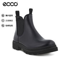 ecco 爱步 粗跟烟筒靴套脚切尔西女靴 214703 01001黑色 36