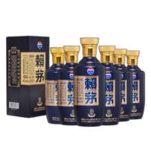 京东百亿补贴、、需首购、plus会员：赖茅茅台 端曲2.0 酱香型白酒 53度 500ml*6瓶 整箱装