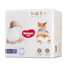 好奇（Huggies）软萌星人柯基拉拉裤成长裤婴儿尿不湿XXXL24(≥17kg)大码