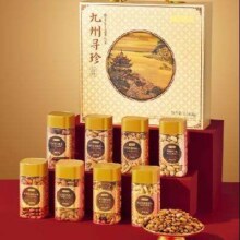 plus：京东京造 坚果年货礼盒8罐1.32kg开心果核桃巴旦木腰果零食每日坚果送礼