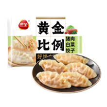 PLUS会员：三全 黄金比例白菜猪肉饺子 400g/袋*8件
