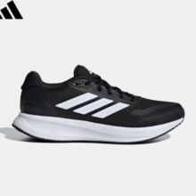 京东百亿补贴、PLUS会员：adidas 阿迪达斯  男鞋 RUNFALCON 5 舒适轻便运动鞋 IH7758