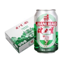 88vip：健力宝40周年饮料330ml×24罐 买一送一