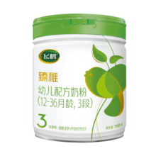 飞鹤臻稚卓蓓有机3段幼儿配方奶粉(12-36个月)700克g 含乳铁蛋白 6罐