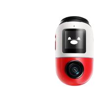 京东PLUS：70迈 X800 云台AI行车记录仪 精灵红