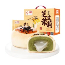 盼盼芝芝茉莉流心蛋黄酥糕点1kg