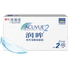 强生近视隐形眼镜半月抛润眸双周抛6片装安视优透明美国进口正品