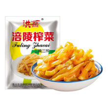 京东试用：洪丽涪陵重庆特产榨菜 50g*10袋