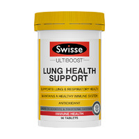 Swisse 斯维诗 Ultiboost 肺部动能片 90片