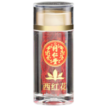 北京同仁堂  伊朗西红花 1g/瓶 用于活血化瘀 凉血解毒 解郁安神