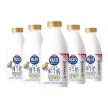 三人团: 光明优倍鲜牛奶435ml×5瓶
