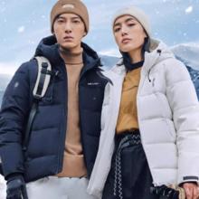 伯希和户外700蓬登山羽绒服男女