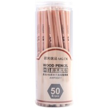 晨光铅笔HB学生专用50支桶装铅笔小学生一年级学习写字2b六角杆木杆铅笔素描考试幼儿园练字带橡皮擦文具用品