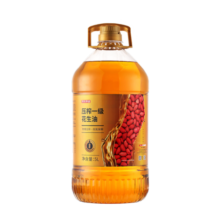 京东京造 浓香压榨一级花生油5L 物理压榨 食用油