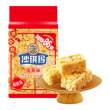 徐福记 新中式糕点沙琪玛 418g