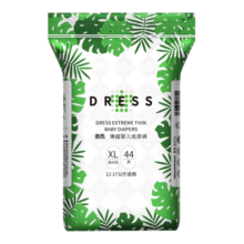 吉氏DRESS薄越超薄干爽婴儿纸尿裤XL码44片（12-17kg）超柔干爽型