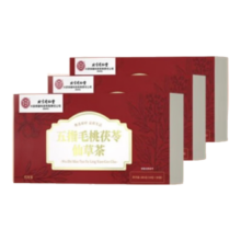 北京同仁堂 五指毛桃茯苓茶 脾胃健养10g*20包