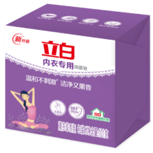 立白  内衣皂女士内衣内裤专用除菌洗衣皂 薰衣草香101g