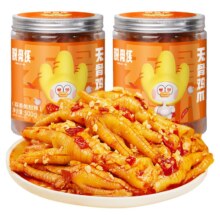 脱骨侠 无骨鸡爪 500g*2罐