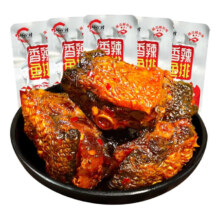 【从零开食】13g香辣鱼排 13g香辣鱼排*2包