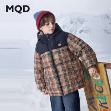 MQD 马骑顿 男大童连帽羽绒服 卡其格 140cm（充绒量104g）