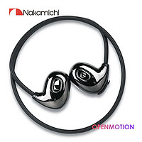 NAKAMICHI 中道运动挂脖不入耳式蓝牙耳机AI智能数字降噪超长续航 OpenMotion