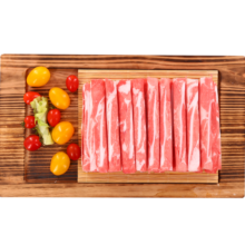 草原宏宝内蒙古 原切脆骨羊肉片 1斤/袋 冷冻 火锅 地理标志认证 高钙肉
