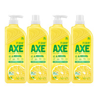 AXE 斧头牌 洗洁精柠檬护肤1.18kg*4瓶
