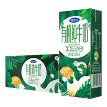 百亿补贴、plus会员：完达山 纯牛奶 200ml*24盒