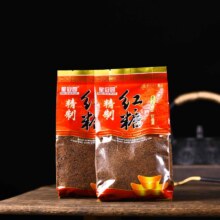 天降礼金：老红糖粉 云南红糖400g*2包
