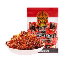 四川老字号，张飞 四川特产 灯影牛肉丝 500g