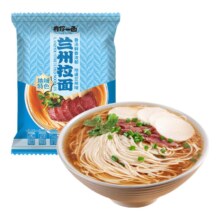 有你一面 兰州拉面107g 速食汤面