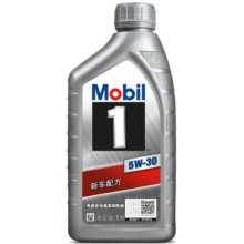 美孚（Mobil）银美孚 先进全合成汽机油5W-30SP级 1L 汽车保养