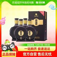 XIJIU 习酒 窖藏1988精装500ml*4瓶53度升级版酱香型宴请